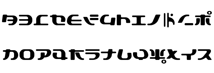 TokyoSoft Font LOWERCASE