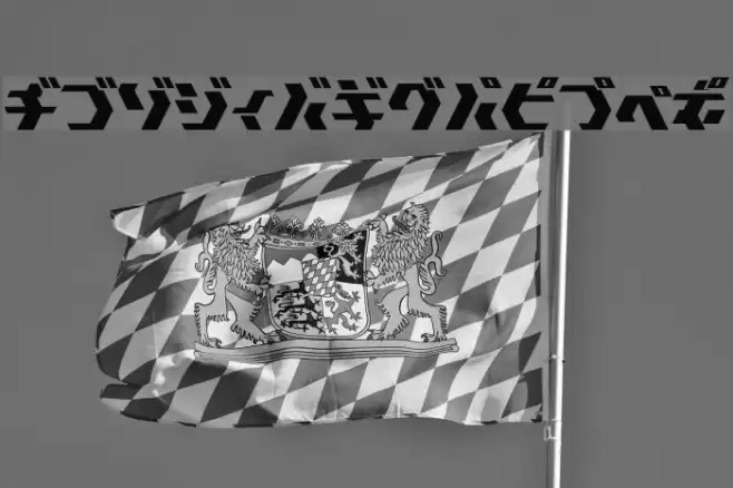 TokyoSquare Fonte examples