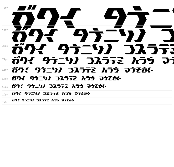 TokyoSquare Waterfall