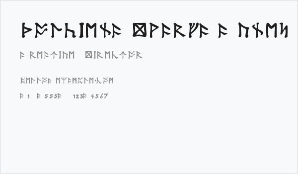 Tolkien-Dwarf-Runes Business Card