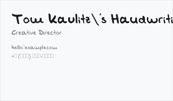 Tom Kaulitz's Handwriting Business Card