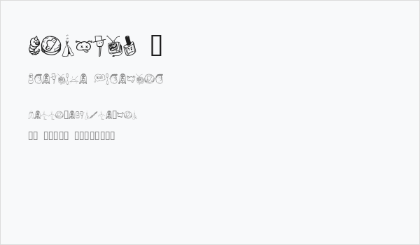 Tombats 6 Business Card