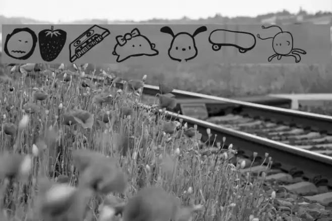 Tombats 7 Font examples