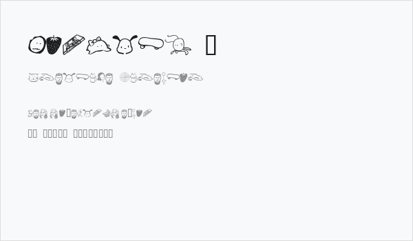 Tombats 7 Business Card