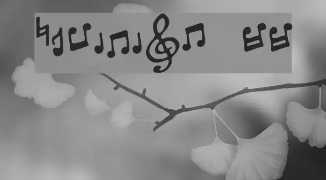 ToneDeaf BB Font examples