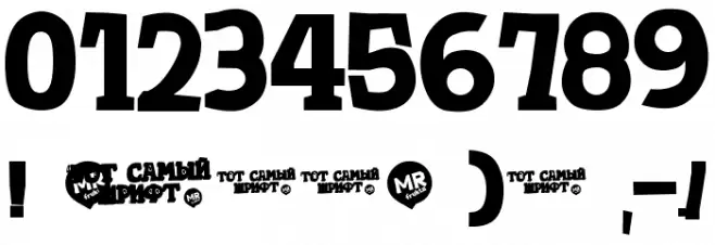 TotShrift-Bold Bold Font OTHER CHARS