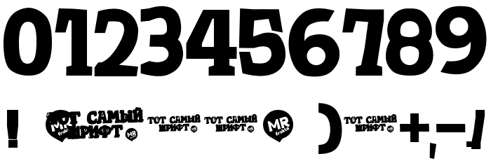 TotShrift-BoldBold Font OTHER CHARS