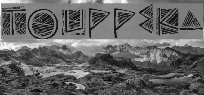 Touppeka Font examples