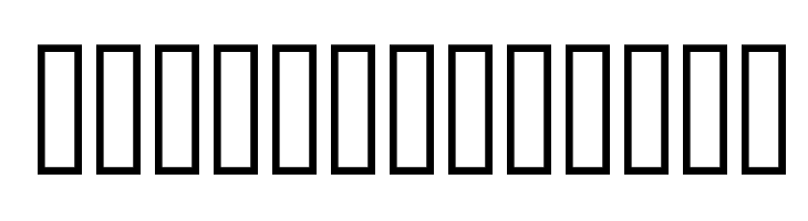 Tourist Eater Font