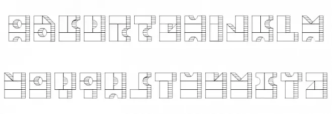 TPF Box of Bricks 1L फ़ॉन्ट अपरकेस