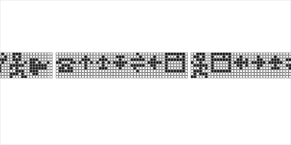 TPF Display Symbol Logo