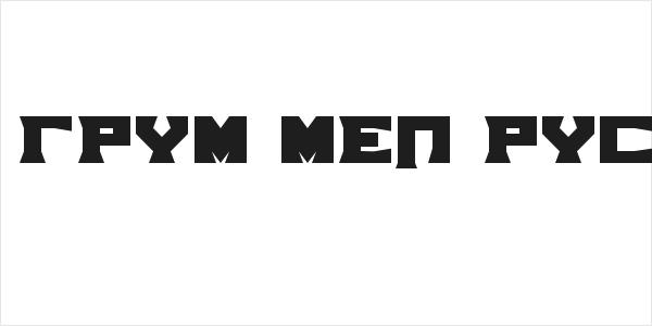 TPF Grum Mel Russia Logo