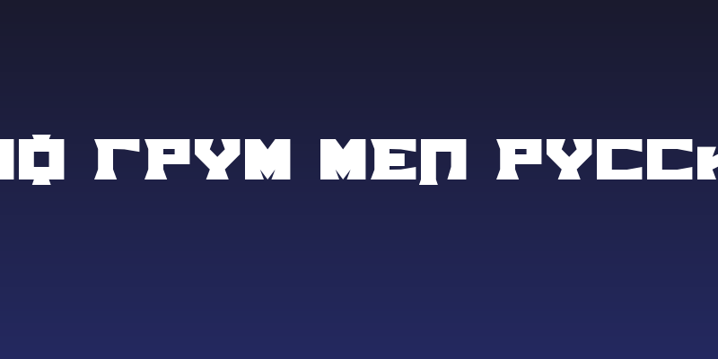 TPF Grum Mel Russia Social Header
