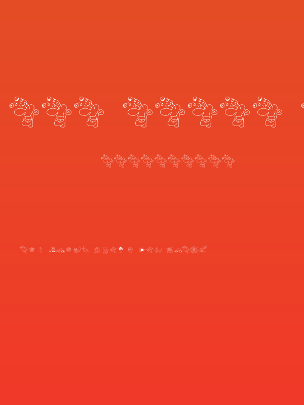 TPF Polka Your Eyes Out Poster