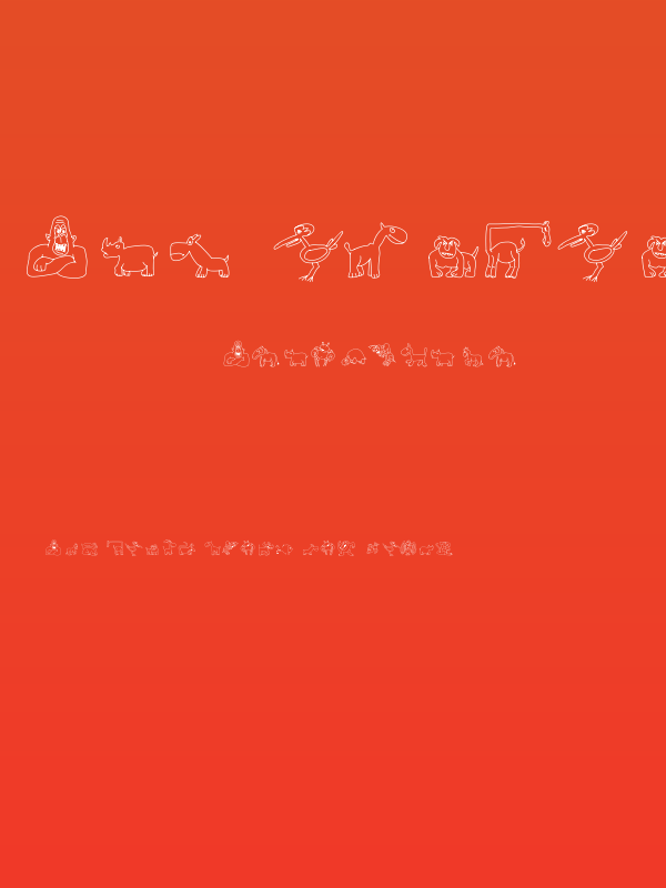 TPF Ubiquitous Poster