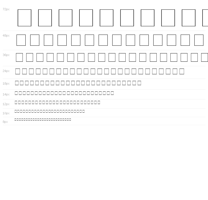 TQF_FreightTrain Waterfall