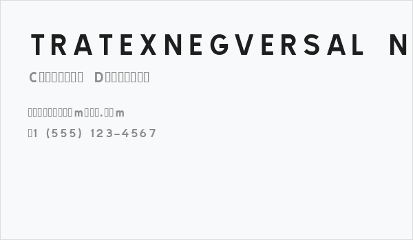 TRATEXNEGVERSAL NEGVERSAL Business Card
