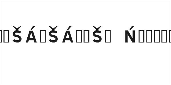 TRATEXNEGVERSALSAMISK NEGVERSALSAMISK Logo