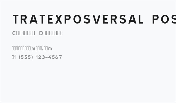 TRATEXPOSVERSAL POSVERSAL Business Card