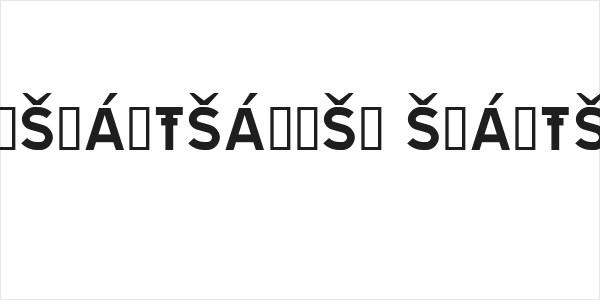 TRATEXSVARTSAMISK SVARTSAMISK Logo