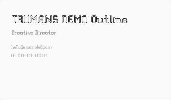 TRUMANS DEMO Outline Business Card