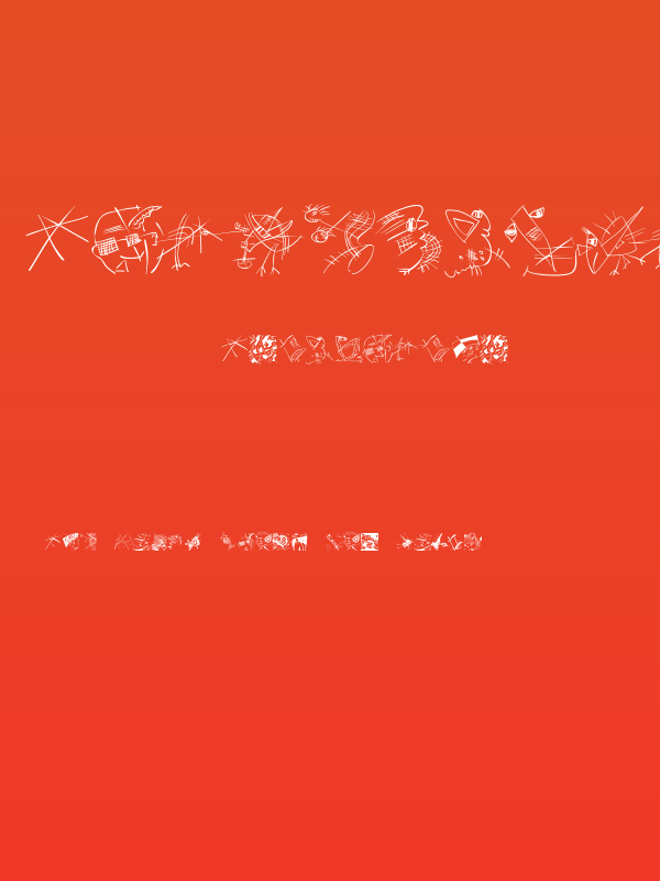 TracesOfKandinsky Poster