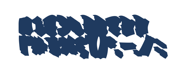 Track Junk Extrude Extrude Other Characters