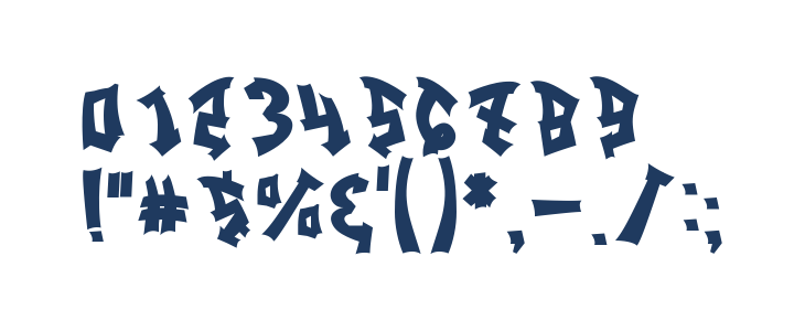 Track Junk Solid Other Characters