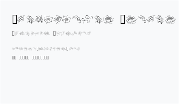 Traditional Floral Design Business Card