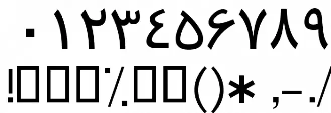 Traffic Font OTHER CHARS