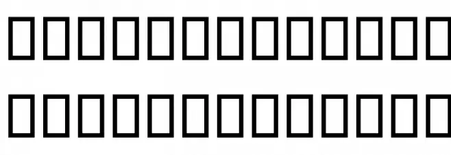 Traffic Schriftart Groß