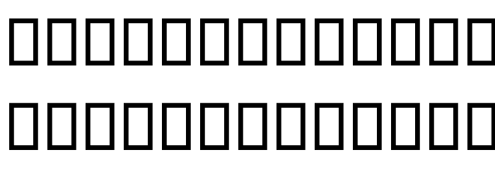 Traffic Font LOWERCASE