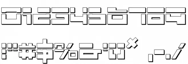 Trajia Laser 3D Schriftart Anderer Schreiben