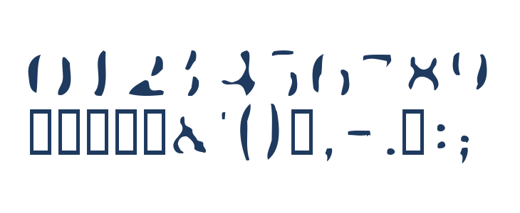 Transfer51 Ultra Other Characters