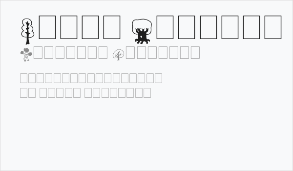 Trees Friends Business Card