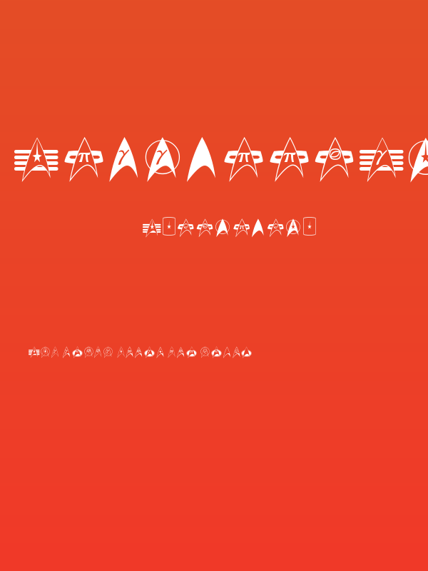 TrekArrowheads Poster