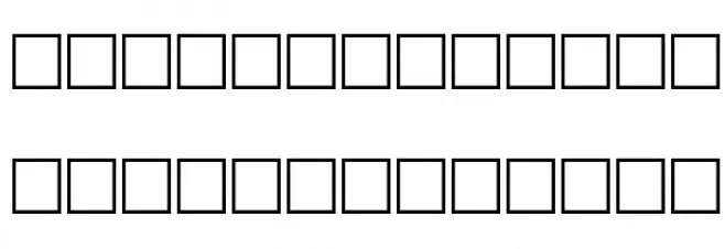 Trekbats Regular Schriftart Groß