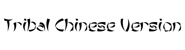 Tribal Chinese Version  Fuentes Gratis Descargar