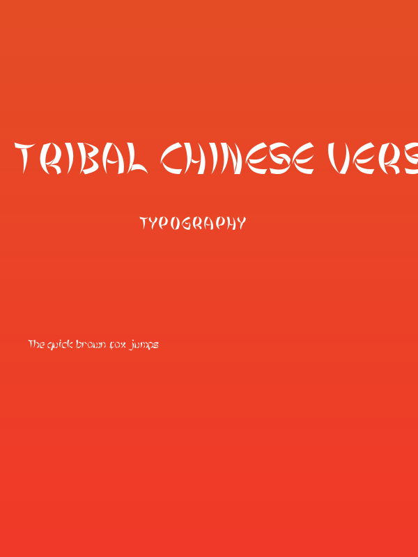 Tribal Chinese Version Poster