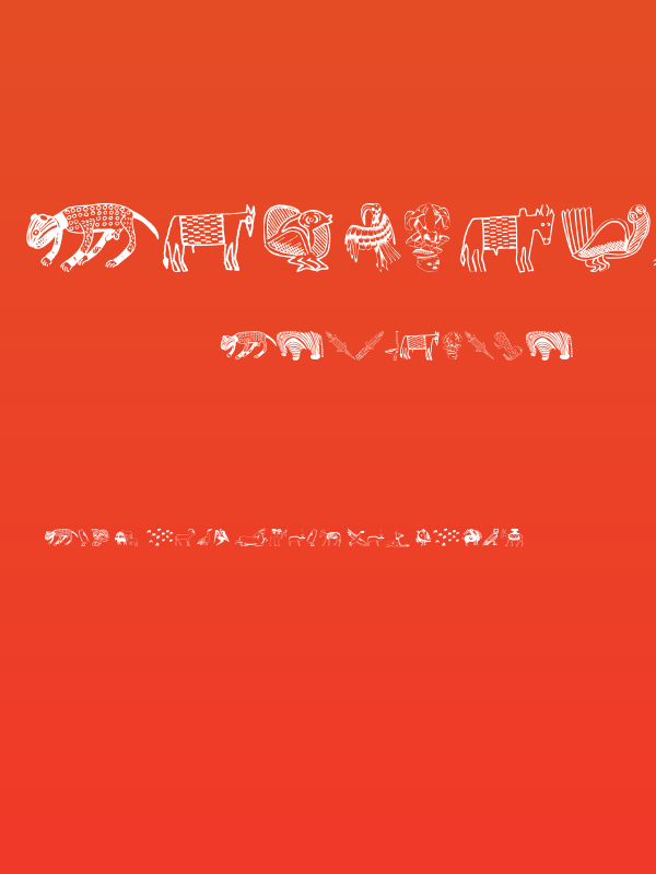 TribalDesignsOtto Poster