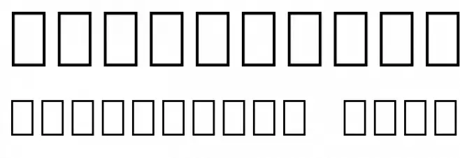 Trick or Treat 2 Font OTHER CHARS