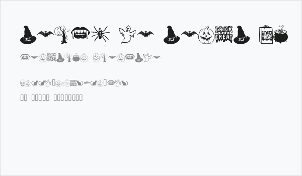 Trick or Treat BV Business Card