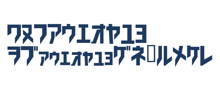 Trick_kata Other Characters