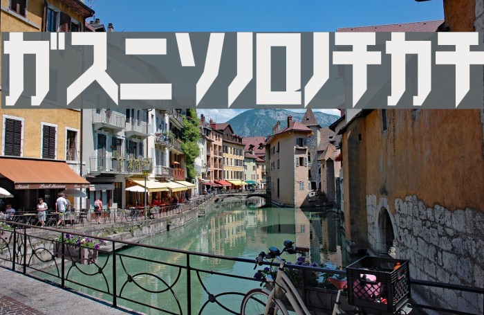 Trick_kata Example 1