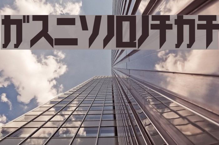 Trick_kata Example 2