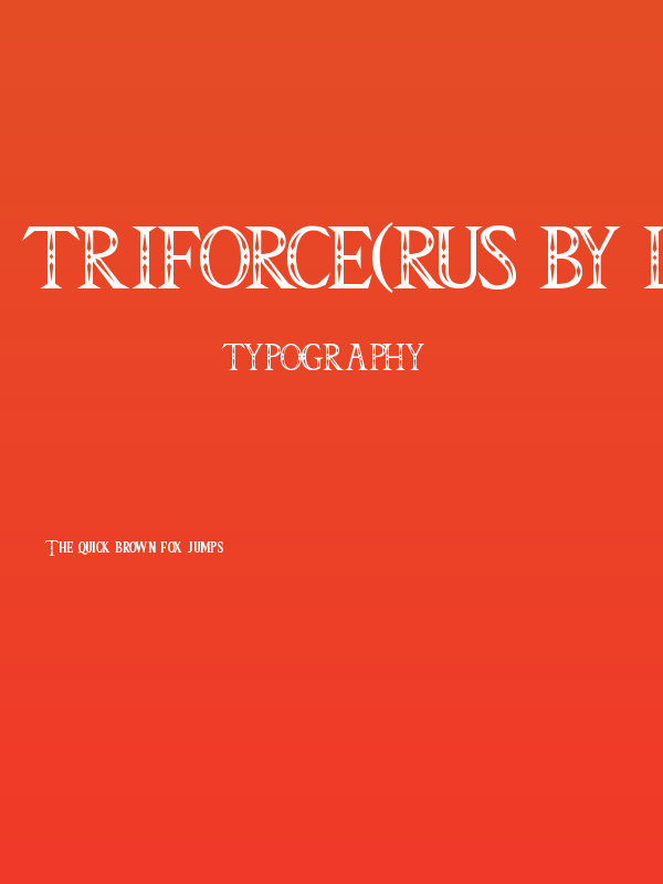 Triforce(RUS BY LYAJKA) Triforce Poster