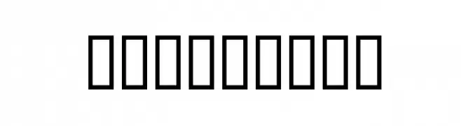 Trinkets3  Frei Schriftart Herunterladen