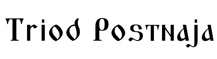 Triod Postnaja  フリーフォントのダウンロード