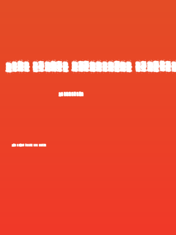 Trip Denied Background Regular Poster