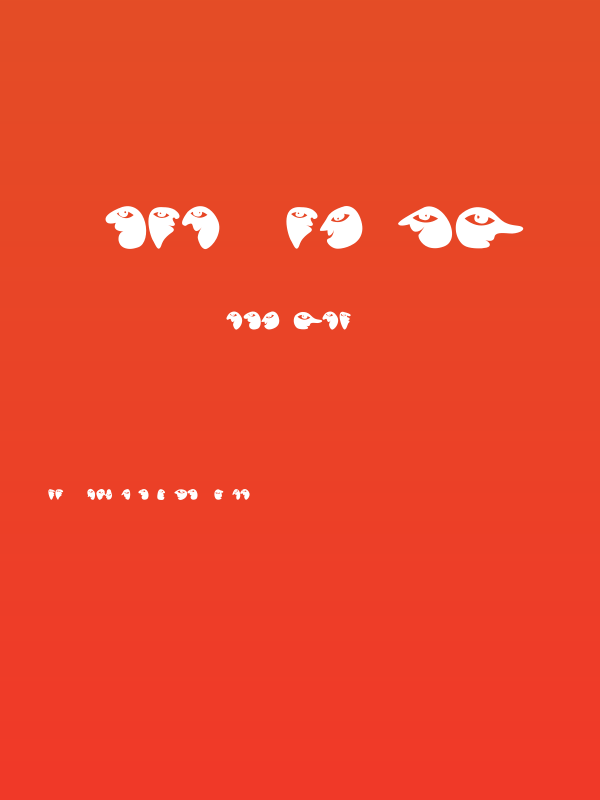 Troep Regular Poster